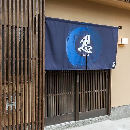 Shinobi House Apartment เกียวโต ภายนอก รูปภาพ
