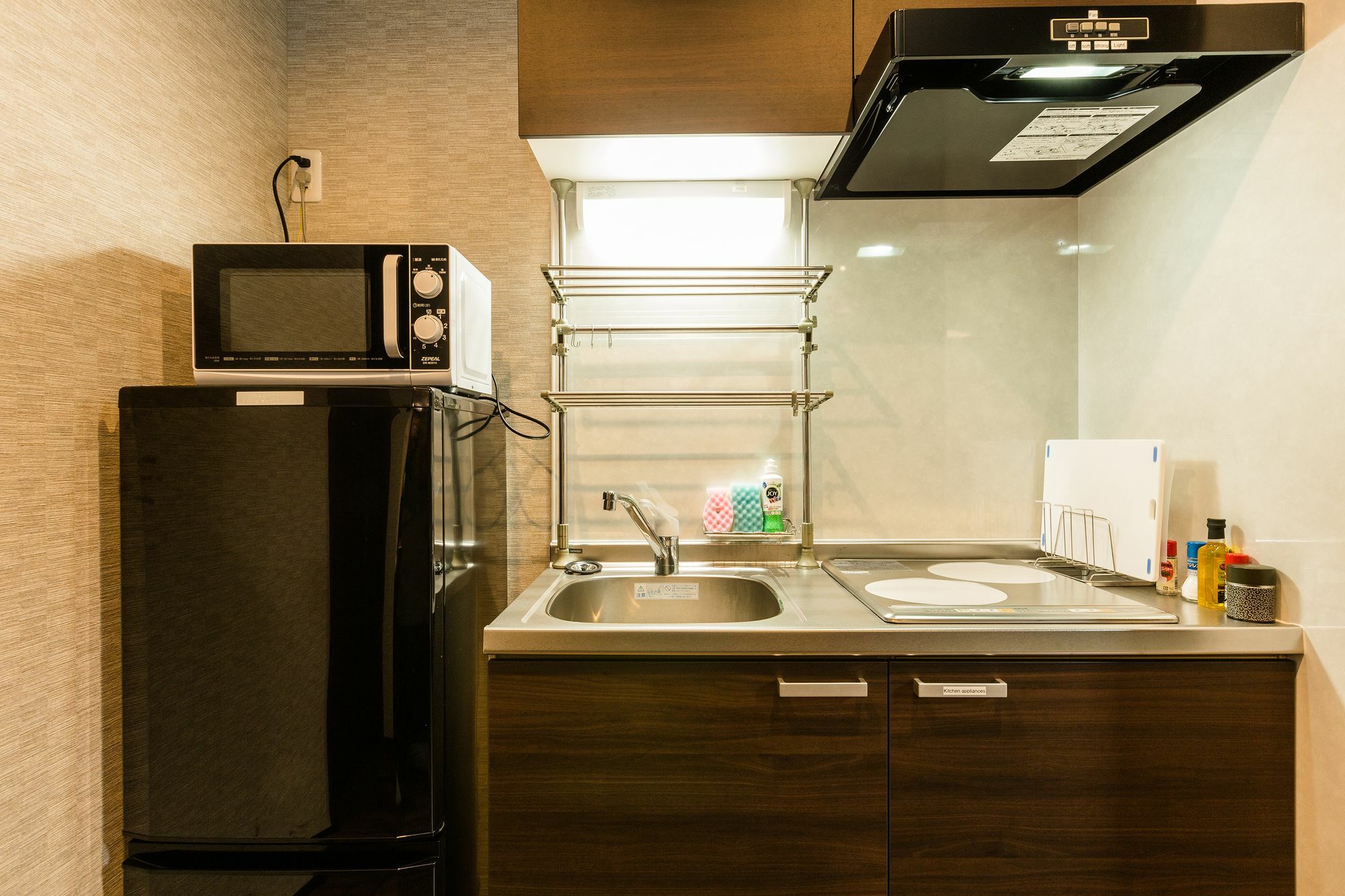 Shinobi House Apartment เกียวโต ภายนอก รูปภาพ